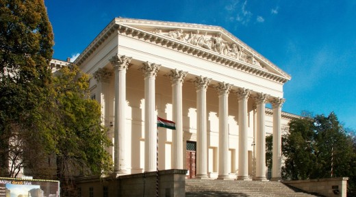 헝가리 국립 박물관
