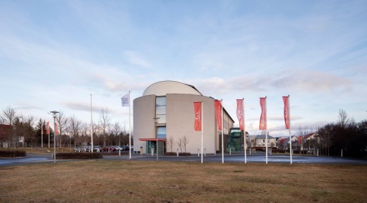아이슬란드 국립 박물관