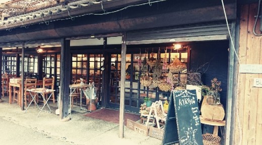 오하라 리버사이드 카페 기린