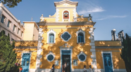 마카오 성 프란시스 자비에르 성당