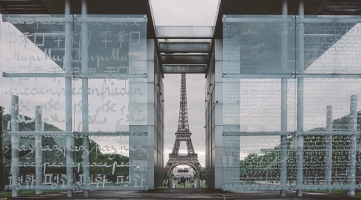 파리 평화의 벽