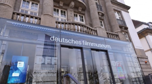 독일 영화 박물관