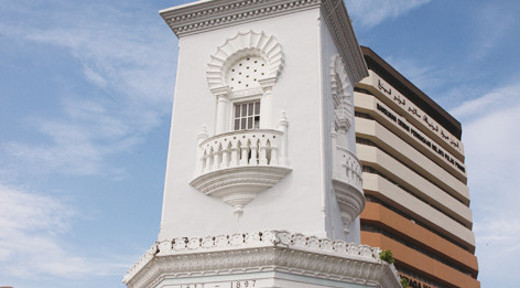 퀸 빅토리아 시계탑