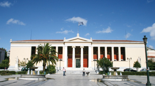 아테네 대학교