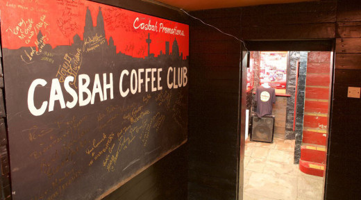 카스바 커피 클럽