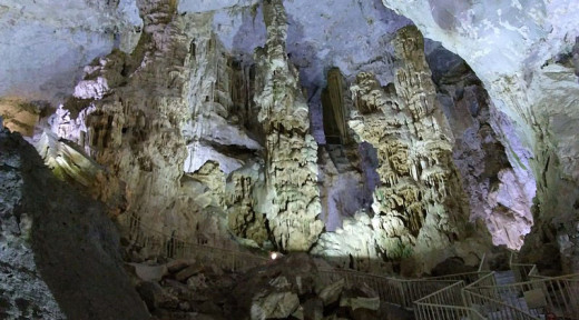 가르시아 동굴