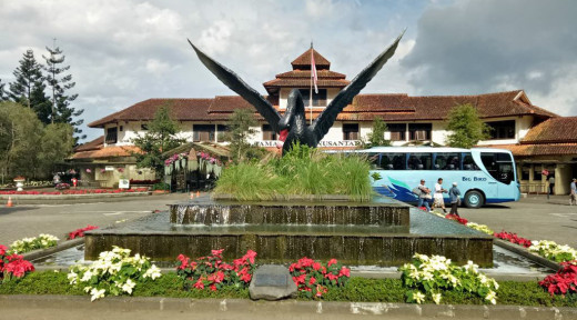 인도네시아 꽃공원