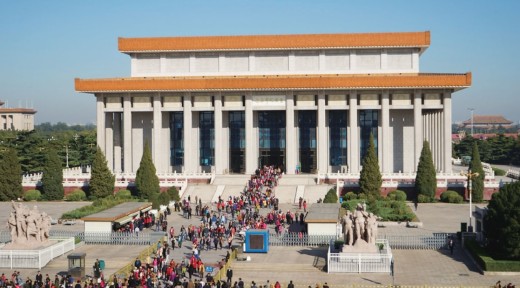 마오쩌둥 기념당