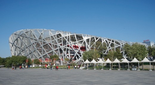 베이징 국립 경기장