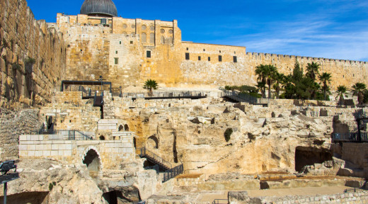 예루살렘 고고학 공원
