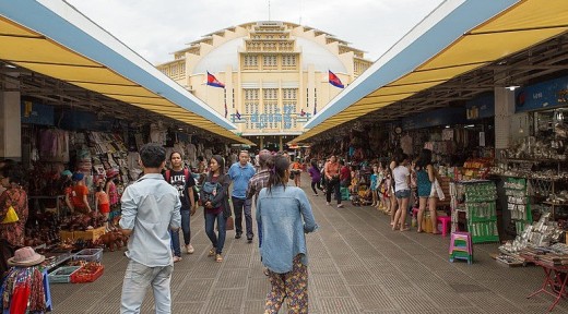 프놈펜 중앙 시장