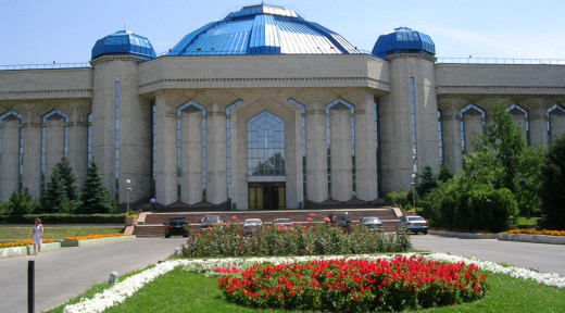 카자흐스탄 국립 중앙 박물관