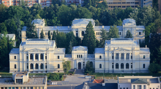 보스니아 헤르체고비나 국립 박물관