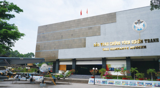 베트남 전쟁박물관