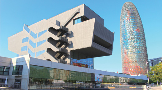 바르셀로나 디자인 박물관