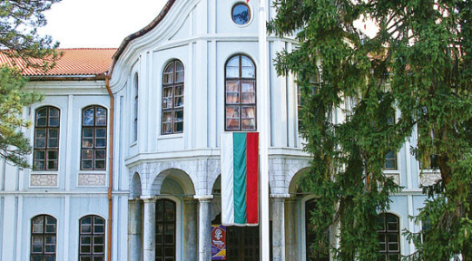 불가리아 부흥 박물관