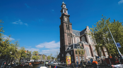 암스테르담 서교회