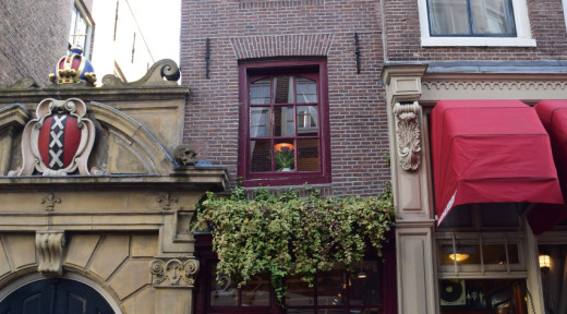 암스테르담 가장 작은 집