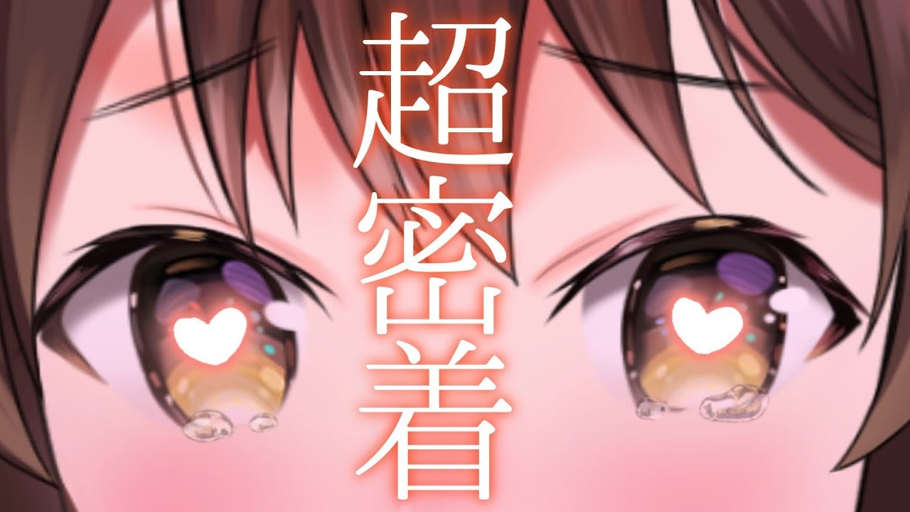 本多ぽこ-这么近舔耳朵会让人心跳不已