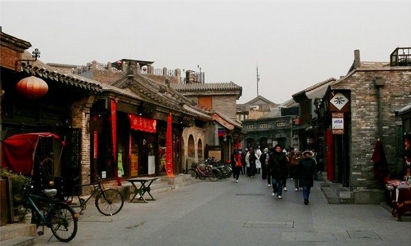 Beijing Hutongs