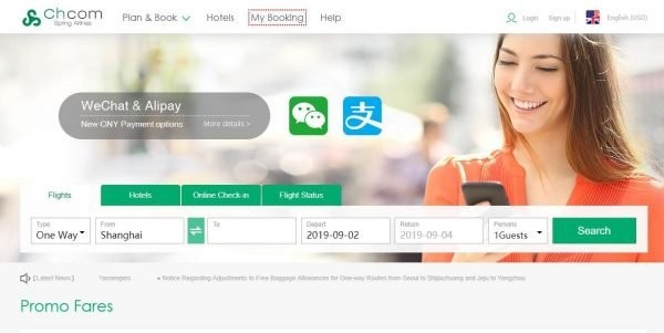 10 Places To Get Cheap Chinese Domestic Air Tickets