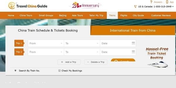 5 Best Places Online to Buy Train Tickets in China