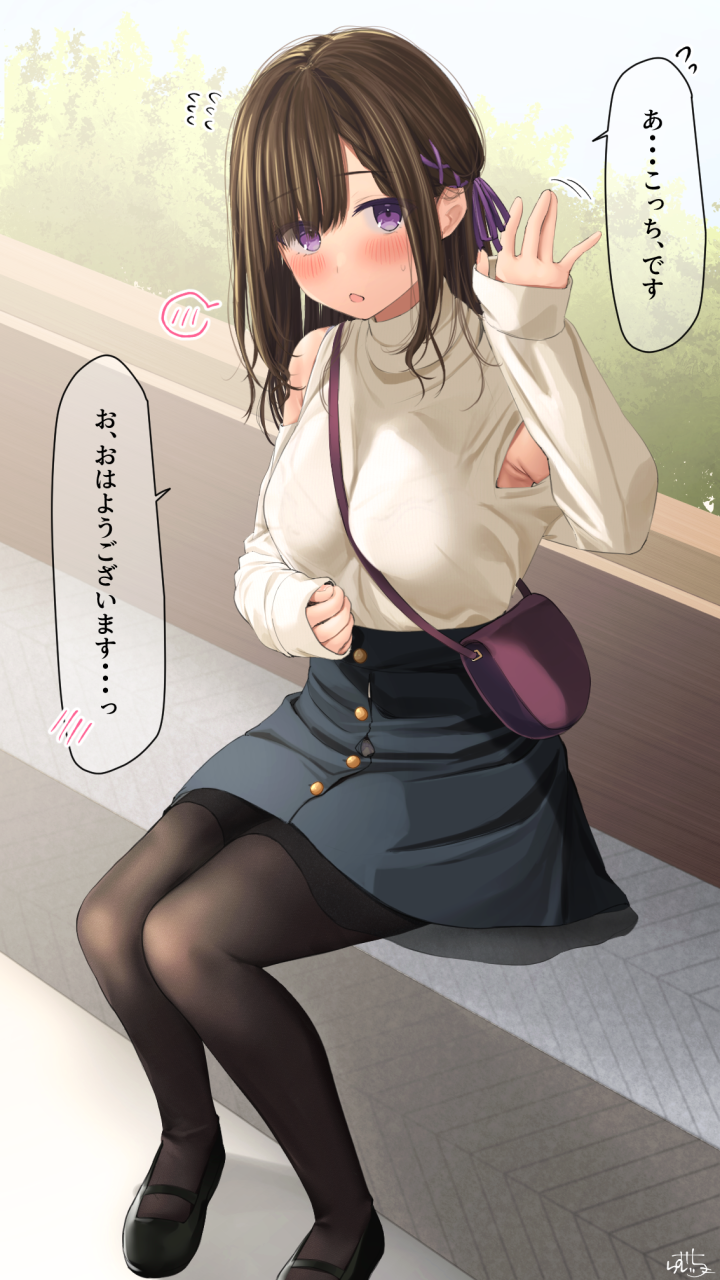 [第18期]日常推送好看的动漫小解解美图 _ 觅爱图发布 [28]