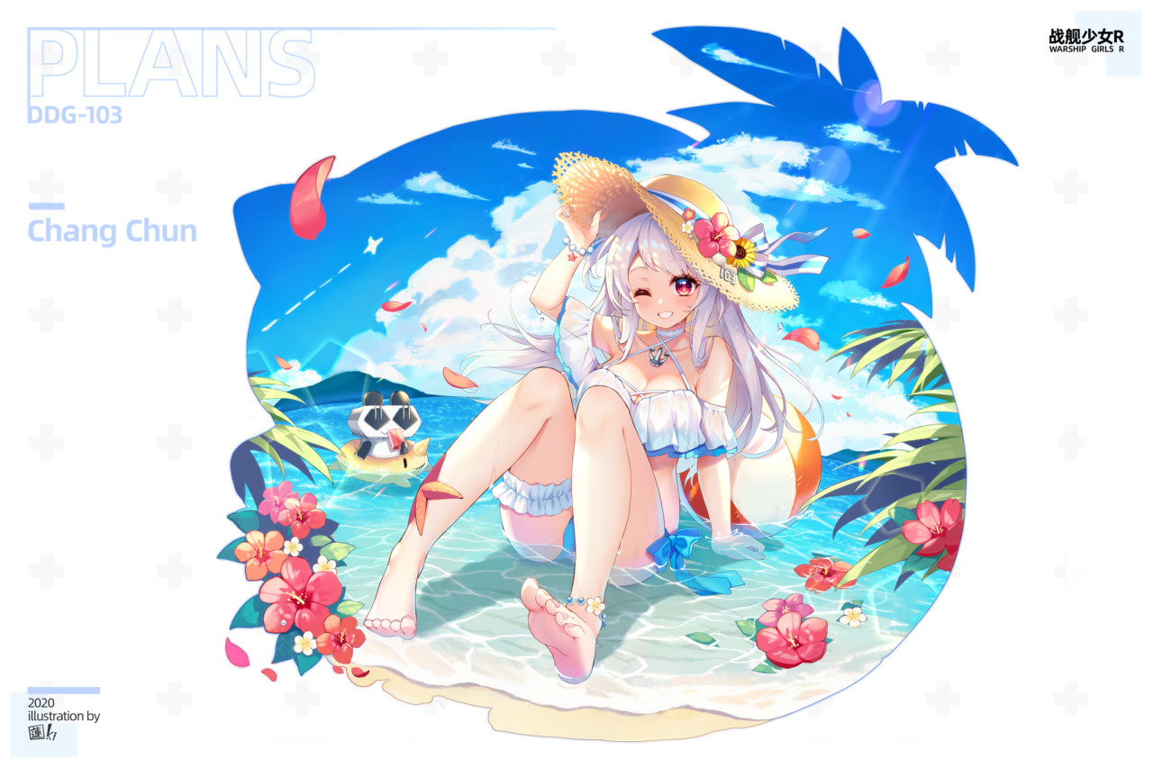 [第26期]日常推送好看的动漫小解解美图_觅爱图发布 [2]