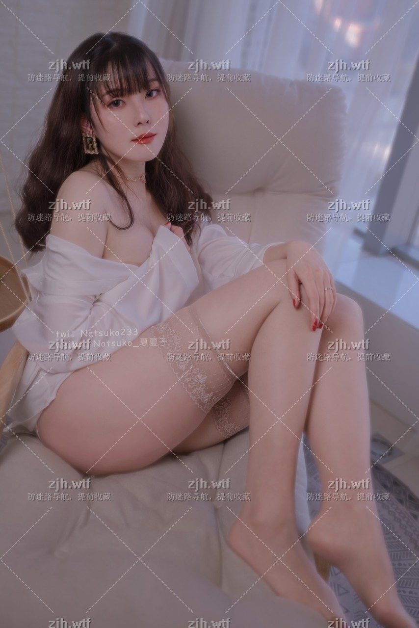 Natsuko夏夏子 - 男友衬衫【35P】