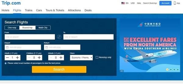 10 Places To Get Cheap Chinese Domestic Air Tickets