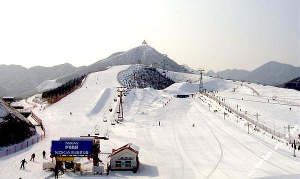 Beijing Nanshan Ski Resort