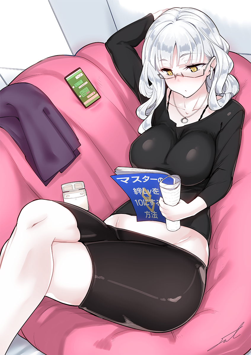 [第34期]日常推送好看的动漫小姐姐美图_觅爱图发布 [16]