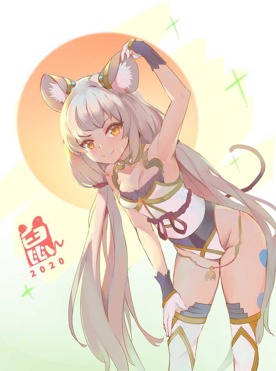 [第58期]日常推送好看的动漫小姐姐美图 _miaitu.top [53]