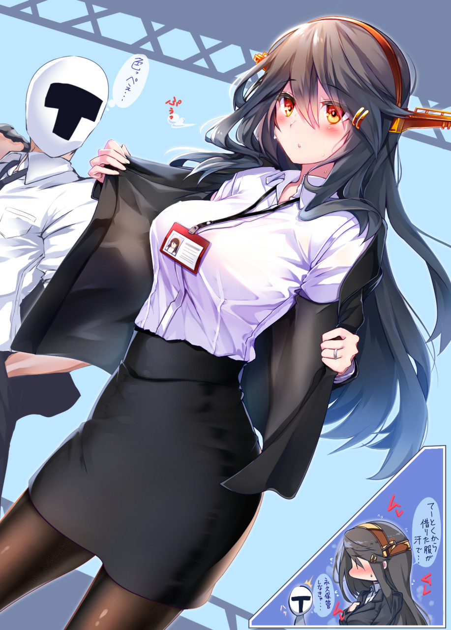 [第53期]日常推送好看的动漫小姐姐美图 觅爱图采集发布miaitu.top[30]
