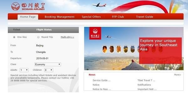 10 Places To Get Cheap Chinese Domestic Air Tickets