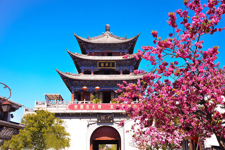 Dali Ancient Town