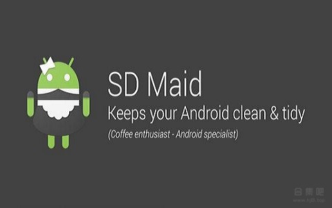 SD Maid Pro.v5.5.4 Mod– SD 清洁女佣