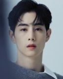Mark