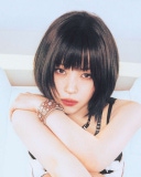Ryujin