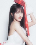 Lee Nagyung