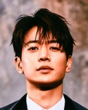 Minho