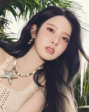 Sieun