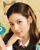 사나
