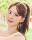 Isa