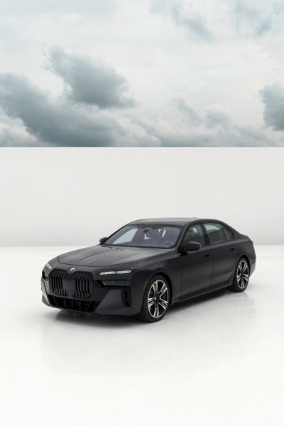 2023 BMW 7시리즈 제원 색상 가격 연비 특징 리뷰