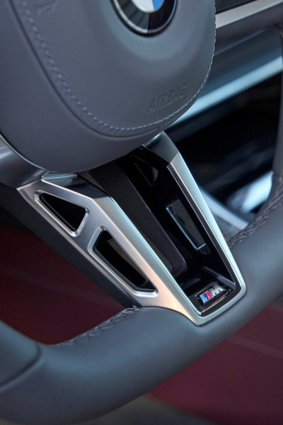 2023 BMW 7시리즈 제원 색상 가격 연비 특징 리뷰