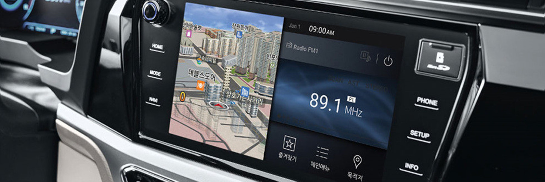 2023 콜랜드 제원 컬러 가격 연비 특징 리뷰