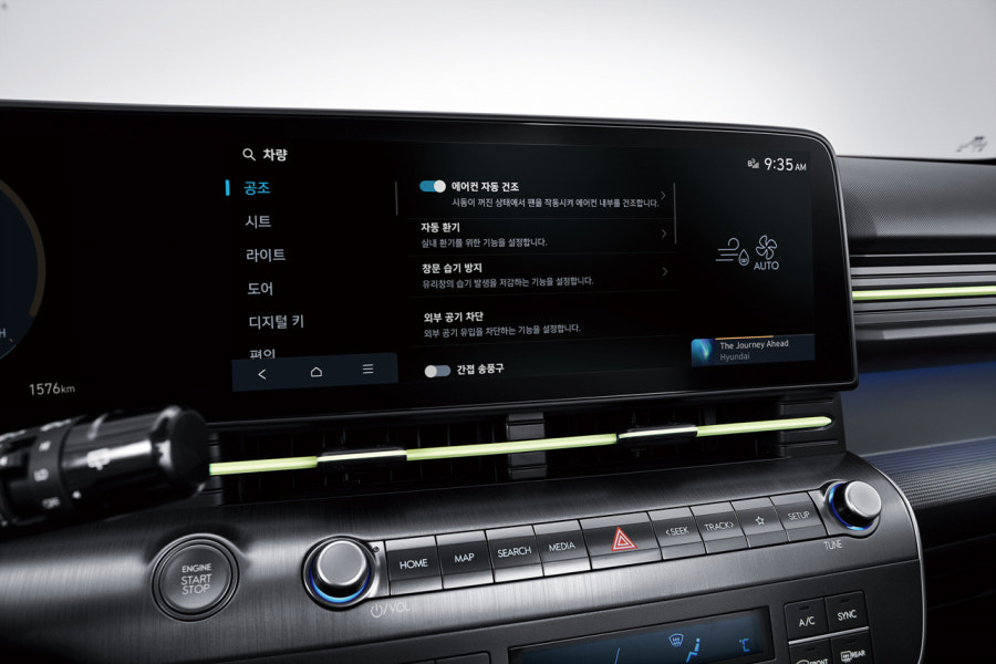 2023 코나 하이브리드 연비 색상 제원 가격 사진 리뷰