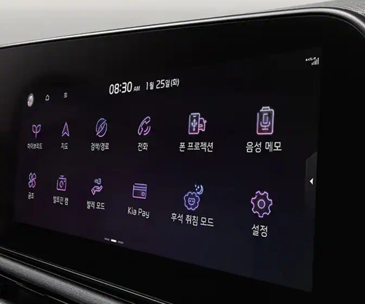 2024 니로 EV 연비 색상 제원 가격 사진 리뷰