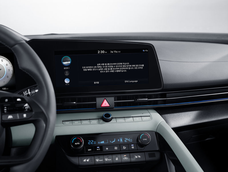 2023 아반떼 연비 색상 제원 가격 사진 리뷰